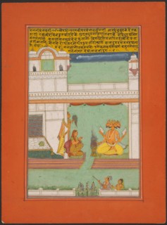 Ragini Khambavati, Page from a Jaipur Ragamala Set, 1750/70. Creator: Unknown.