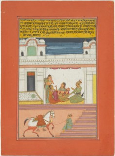 Ragini Manavati, Page from a Jaipur Ragamala Set, 1750/70. Creator: Unknown.