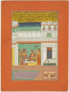 Ragini Bilaval, Page from a Jaipur Ragamala Set, 1750/70. Creator: Unknown.