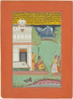 Ragini Devagandhari, Page from a Jaipur Ragamala Set, 1750/70. Creator: Unknown.