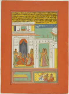 Raga Dipak, Page from a Jaipur Ragamala Set, 1750/70. Creator: Unknown.