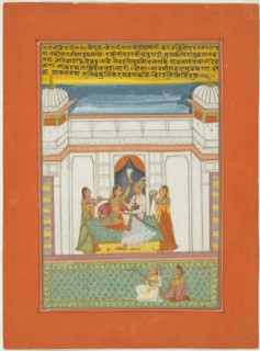 Ragini Bairari, Page from a Jaipur Ragamala Set, 1750/70. Creator: Unknown.