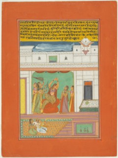 Ragini Desavaradi, Page from a Jaipur Ragamala Set, 1750/70. Creator: Unknown.