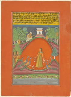 Ragini Kakubha, Page from a Jaipur Ragamala Set, 1750/70. Creator: Unknown.