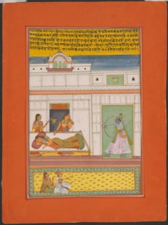 Ragini Vibhas, Page from a Jaipur Ragamala Set, 1750/70. Creator: Unknown.