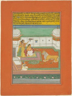 Ragini Bangali, Page from a Jaipur Ragamala Set, 1750/70. Creator: Unknown.