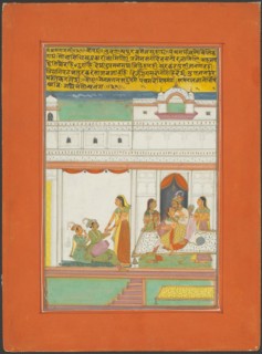 Panchama Ragini, Page from a Jaipur Ragamala Set, 1750/70. Creator: Unknown.