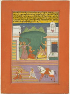 Ragini Kedara, Page from a Jaipur Ragamala Set, 1750/70. Creator: Unknown.