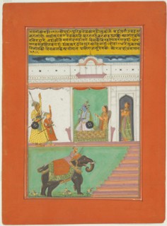 Ragini Kanada, Page from a Jaipur Ragamala Set, 1750/70. Creator: Unknown.