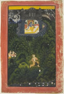 Abhisarika Nayika (Heroine Running to Meet her Lover), mid-18th century. Creator: Unknown.