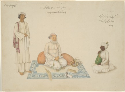 Shah Inayat Allah of Sind with his Musician Makkhu and his Attendant Shaykh Qiyam..., c. 1820. Creator: Unknown.