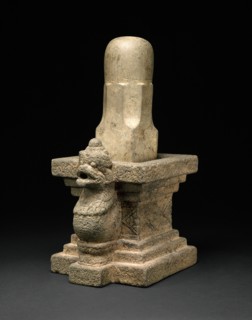 Emblem of the God Shiva (Linga) with Serpent Base, 12th/13th century. Creator: Unknown.