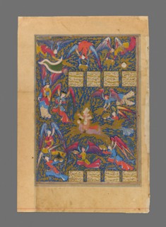 The Ascent of the Prophet to Heaven, page from the Khamsa of Nizami, Safavid dynasty, c. 1600. Creator: Unknown.