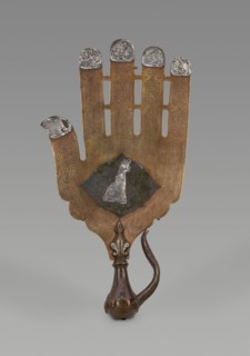 Khamsa Standard, Qajar dynasty (1789-1925), ca. early 19 th century. Creator: Unknown.