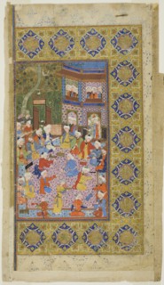 Courtyard of a Palace, Safavid dynasty (1501-1722), 16th century. Creator: Unknown.