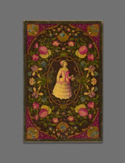 Book Binding, Qajar dynasty (1796-1925), 1822, 18th/19th century. Creator: Unknown.