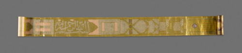 Scroll with Arabic text giving the story of the Shi'a Imams, 18th century. Creator: Unknown.