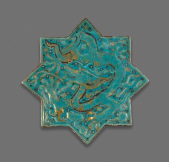 Star-shaped Tile, Ilkhanid dynasty (1256-1353), late 13th century. Creator: Unknown.