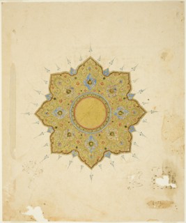 Shamsa Medallion, 16th/17th century. Creator: Unknown.