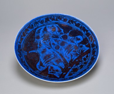 Dish with landscape scene, Safavid dynasty (1501-1722), early 17th century. Creator: Unknown.
