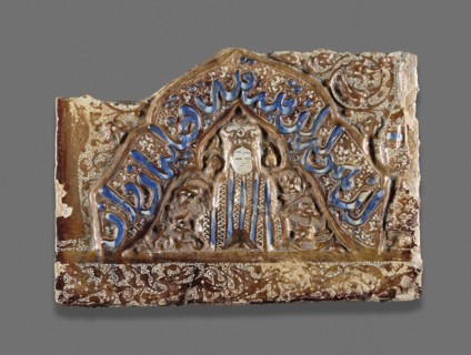Tile Fragment with Figure in a Niche, Ilkanid dynasty (1256-1353), c.1270. Creator: Unknown.