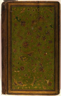 Yusuf and Zulaykha, Safavid dynasty (1501-1722), 1573. Creator: Unknown.