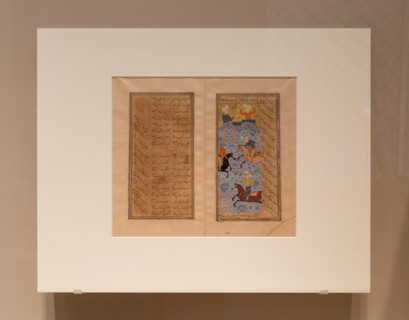A Polo Game: Page from a Kulliyyat (Collected Works) of Sa'di, Safavid dynasty, c. 1585. Creator: Unknown.