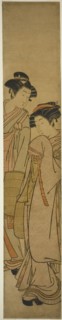 Young Couple Dressed as Mendicant Monks, c. 1777. Creator: Isoda Koryusai.