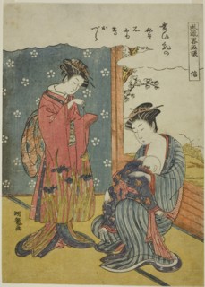 Fidelity (Shin), from the series "A Fashionable Parody of the Five Virtues (Furyu..., c.1776/81. Creator: Isoda Koryusai.