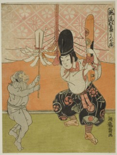 The Monkey's Quiver (Utsubo-zaru), from the series "Popular Kyogen Plays (Furyu..., c 1773. Creator: Isoda Koryusai.