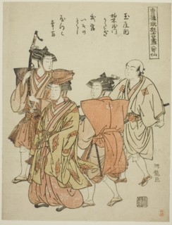 The Six Immortal Poets (Rokkasen), from the series "Collection of Comic..., c. 1776/81. Creator: Isoda Koryusai.