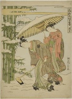 Moso (Chinese: Meng Zong), from the series "Fashionable Japanese Versions of the..., c. 1770/72. Creator: Isoda Koryusai.