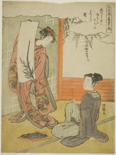 Painting, from the series "Fashionable Versions of the Four Accomplishments..., c. 1773/75. Creator: Isoda Koryusai.