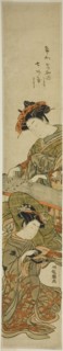 The Courtesan Nanaaya of the Kadokanaya and Her Attendant, c. 1776/81. Creator: Isoda Koryusai.