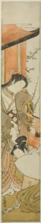 Young Woman in Court Attire Receiving Letter from Kneeling Man, c. 1772. Creator: Isoda Koryusai.