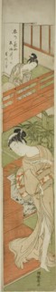 Attracting her attention, c. 1771. Creator: Isoda Koryusai.