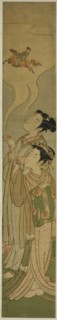 Couple Conjuring Up a Horse and Rider (parody of Tekkai [Chinese: Li Tieguai] and..., c. 1772/81. Creator: Isoda Koryusai.