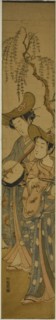 Two Itinerant Musicians under a Willow Tree, c. 1771. Creator: Isoda Koryusai.