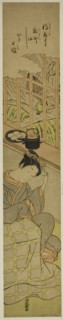 Waiting for Her Lover, c. 1770/71. Creator: Isoda Koryusai.
