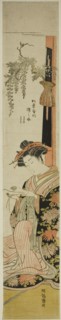 The Courtesan Somenosuke of the Matsubaya, c. 1776/81. Creator: Isoda Koryusai.