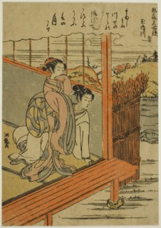Tamashima River in Hizen Province (Tamashimagawa, Hizen), from the series..., c. 1770/72. Creator: Isoda Koryusai.