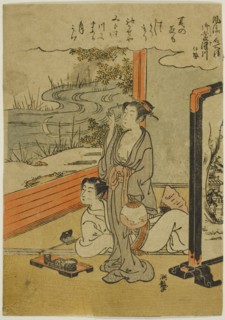 Mimosuso River in Ise Province (Mimosusogawa, Ise), from the series "Fashionable..., c. 1770/72. Creator: Isoda Koryusai.