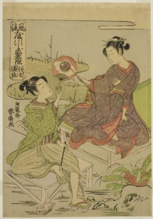 Shingen and Kenshin, from the series "Mirrors of Warriors in Fashionable Parodies..., c. 1769. Creator: Isoda Koryusai.