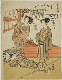 The Day of Starting (Kotohajime), from the series "The Fashionable Five Days of..., c.1773/75. Creator: Isoda Koryusai.
