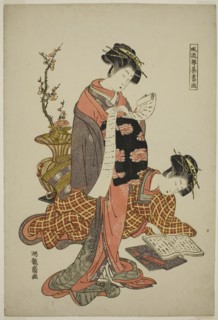 Calligraphy, from the series "Fashionable Versions of the Four Accomplishment..., c. 1776/81. Creator: Isoda Koryusai.