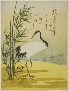 Crane, Bamboo and Iris, c. 1775. Creator: Isoda Koryusai.