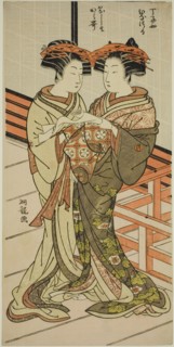 The Courtesans Hinazuru and Karauta of the Chojiya Holding a Letter, c. 1776/81. Creator: Isoda Koryusai.
