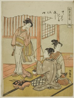 Archery (Sha), from the series "Informal Versions of the Six Accomplishments in the..., c. 1773/75. Creator: Isoda Koryusai.