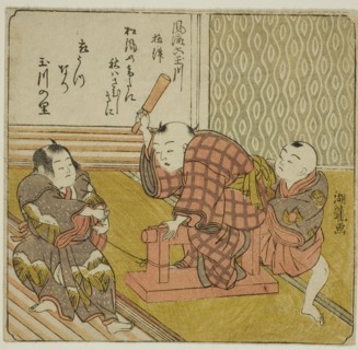 Settsu, from the series "Fashionable Six Jewel Rivers (Furyu Mu Tamagawa)", c. 1772. Creator: Isoda Koryusai.