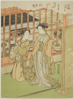 New Year's Day, from the series "Fashionable Three Beginnings (Furyu mittsu no..., c. 1770/72. Creator: Isoda Koryusai.